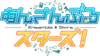 Ensemble Stars Anime Logo