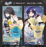 RatioMei JP Official Crepe Collab