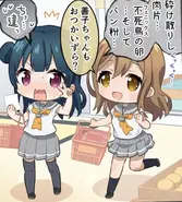 SIF24koma.webp (95 KB)