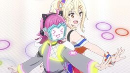 Airina image