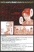 SnK Volume 23 Limited Edition Levi's scarf and Erwin's Bolo Tie