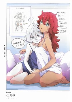 Nii Manabu  page 2 of 6 - Zerochan Anime Image Board