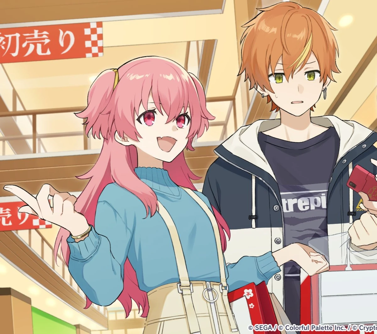 airi様 Akiairi | Shipping Wiki | Fandom