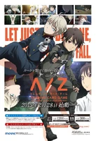 B5xgUKhCYAAJ44R.jpg (113 KB)