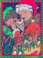‘Hikaru’ and Yoshiki eating cake in Christmas art