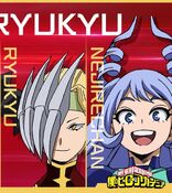 RyuNeji anime (2)