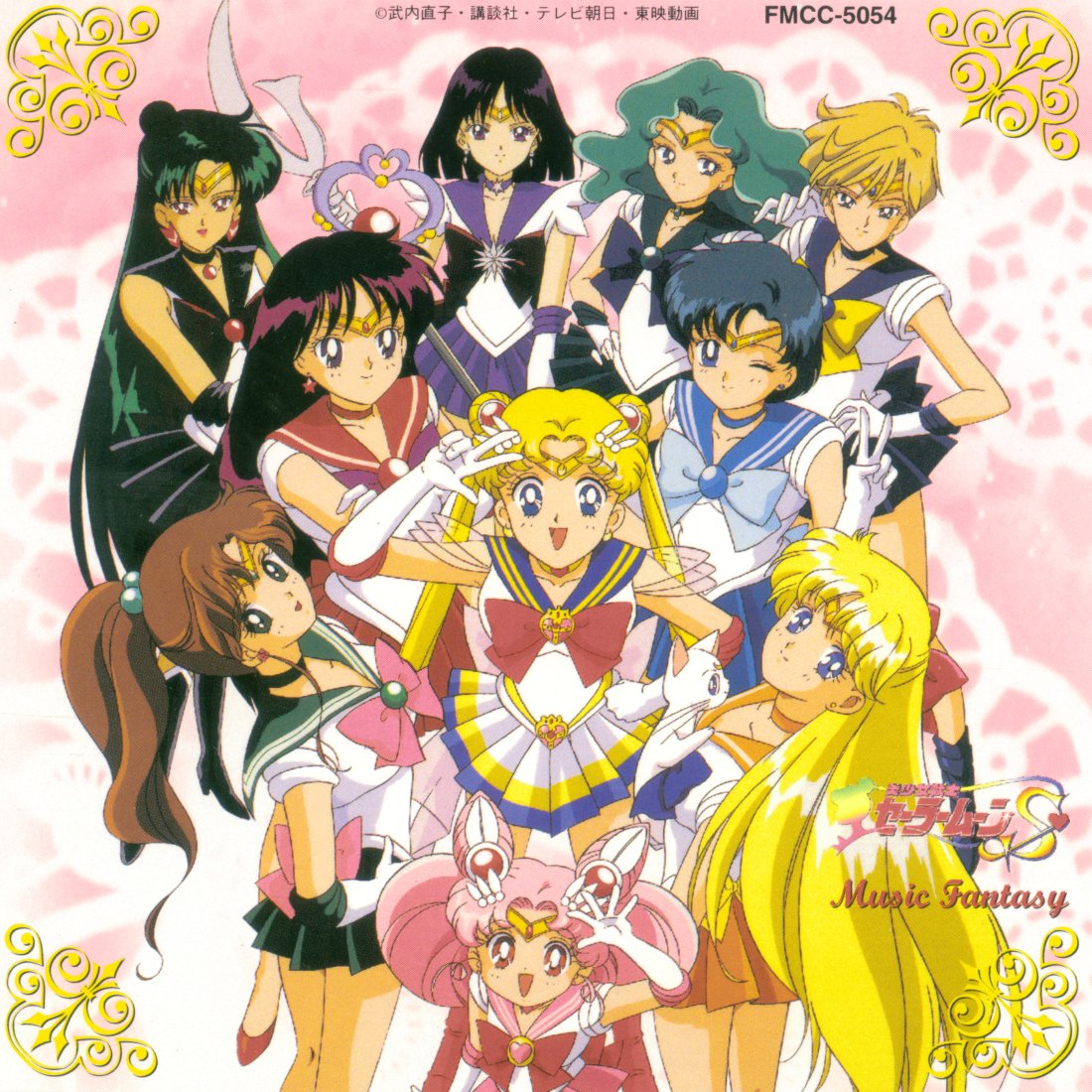 List of Sailor Moon characters - Wikipedia