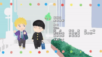 Terumob ed 2