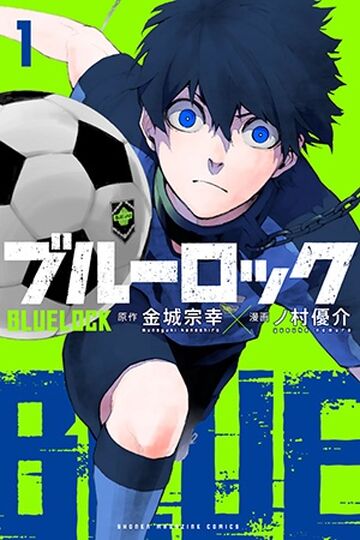 Blue Lock Characters List! (WIKI)  Character, National football teams, Blue