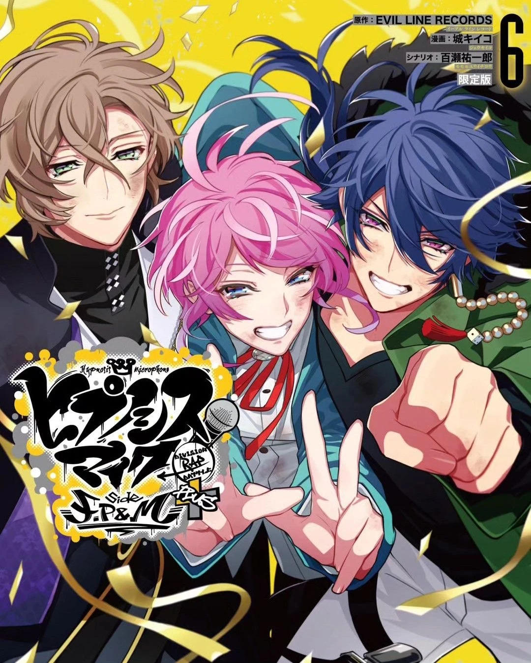 miz❌プロフ必読❌コメ必須 miz❌プロフ必読❌コメ必須 毎日愛に溢れてる❤️