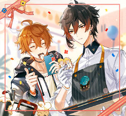 Chili Shipping Wiki Fandom Chili Shipping Wiki Fandom