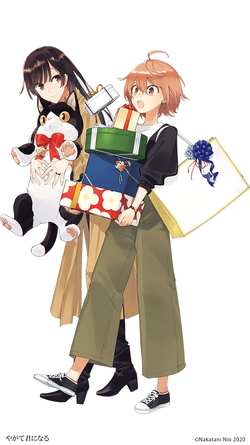 TouYuu/Gallery | Shipping Wiki | Fandom TouYuu/Gallery | Shipping Wiki | Fandom