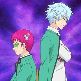 Kaisai