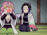 ShinoMitsu