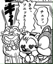 Manga 1992 Sonamy