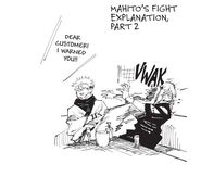 SukuHito's fight explained as if they were at a host club 2
