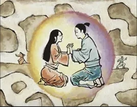 Omashu Cover