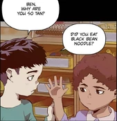 BakuGotak Kids.jpg (88 KB)