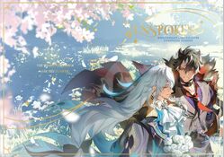 Wriolette Unspoken Wedding Zine