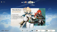 Being featured together in the CBT2 (closed beta test 2) banner
