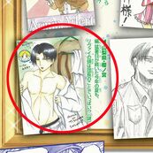 Editor's comment: "The summer is so hot this year, and as the heat continues, it looks like Levi’s head is filled with thoughts of the Commander!"