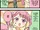 Ayamaya6.jpg