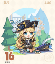 Navia’s Birthday 2024 (Chibi illustration) - cropped