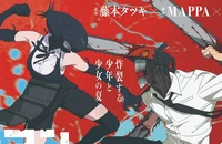 DenReze illustration 1.jpg (83 KB) DenReze Movie Illustration