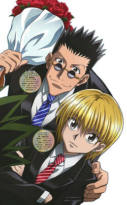 Leopika, Shipping Wiki