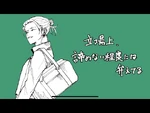 by [37]