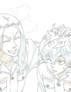 Bajifuyu 7.jpg (32 KB)