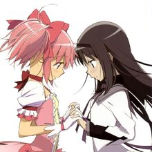 Homumado Shipping Wiki Fandom On ao3, it is the most written ship for both characters and the most popular ship within the pmmm fandom. homumado shipping wiki fandom