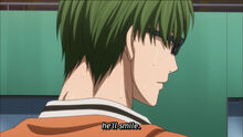 MidoTaka, Shipping Wiki