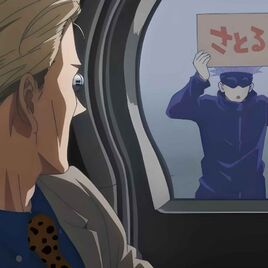 Nanago