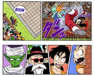 DB ch 171