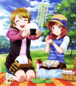 MakiPana magazine picnic