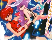 Yukaaki-17.png (966 KB)