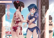 YohadiaScan2.jpg (2.59 MB)