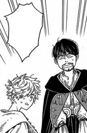 Orufrey (surprise)