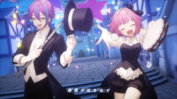 rui A Sudden Trial | Project SEKAI Wiki | Fandom