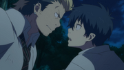 Bonrin huh