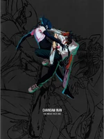 DenReze Theater Illustration.jpg (329 KB) Denji and Reze Movie Illustration