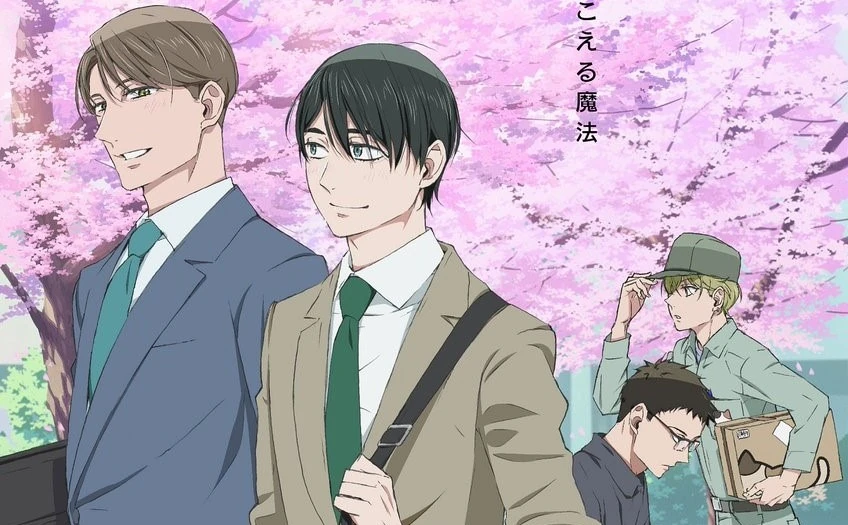 Kurodachi | Shipping Wiki | Fandom