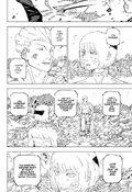 Uraume senses Sukuna lost