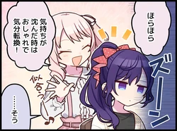 MAFUYU＠プロフィール読む必須様 リクエスト 2点 まとめ商品 MAFUYU