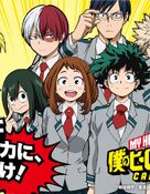 Dekusquad | Shipping Wiki | Fandom