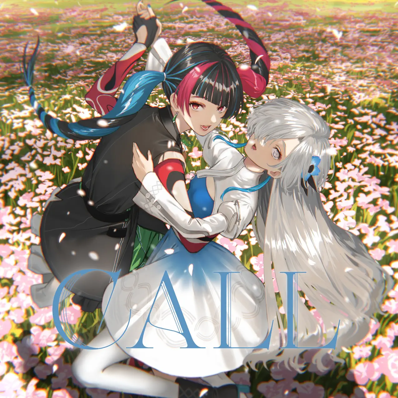 Harui | Shipping Wiki | Fandom