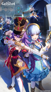 Version 4.3 Wallpaper 2