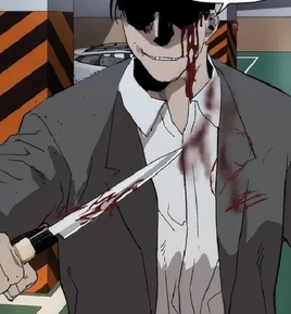 Knifehui