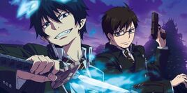 Okumura Brothers